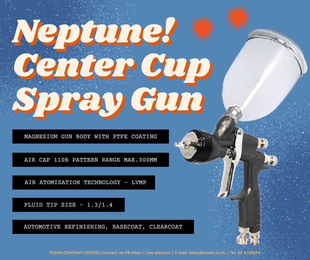 DeVilbiss NEPTUNE
