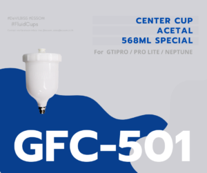GFC-501