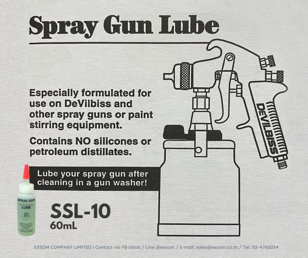DeVilbiss SSL10 GUN LUBE » ESSOM ตัวแทนจำหน่าย ปืนพ่นสี กาพ่นสี