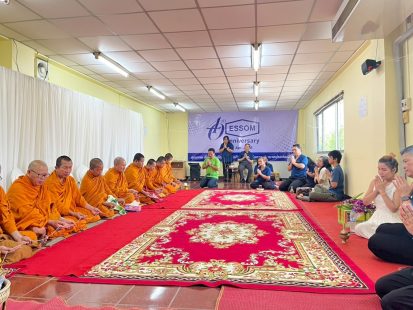 LINE_ALBUM_40 ปีเอสซอม_260421_10