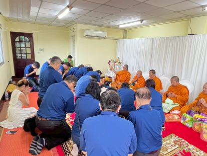 LINE_ALBUM_40 ปีเอสซอม_260421_2