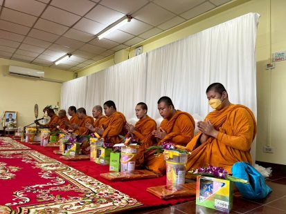 LINE_ALBUM_40 ปีเอสซอม_260421_3